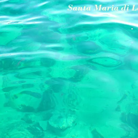 Holiday home Leuca Vista Mare